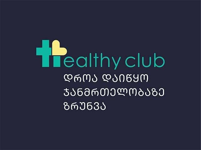 Healthy Club